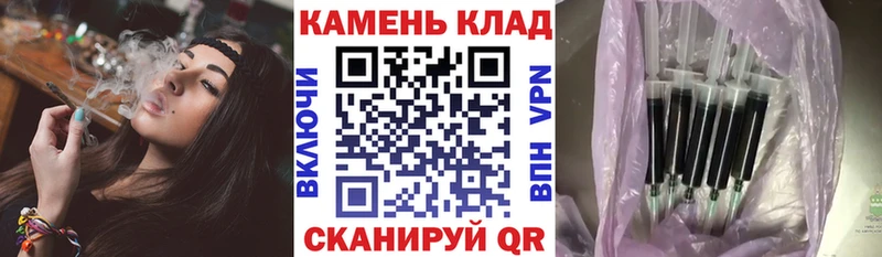 Как найти закладки Гороховец Бошки Шишки  Мефедрон  Alpha-PVP  ГАШ 