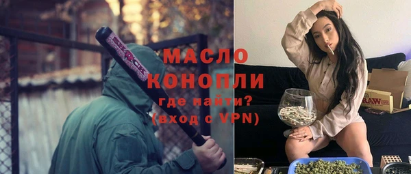 гидропоника Балабаново