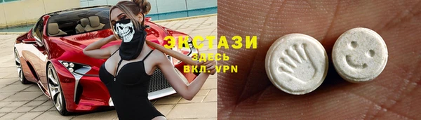 прущие грибы Баксан