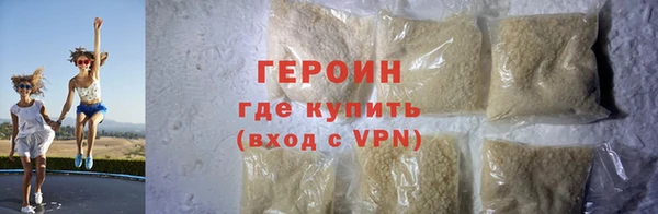 мет Балахна
