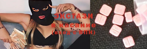 гидропоника Балабаново