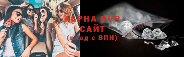 гидропоника Балабаново