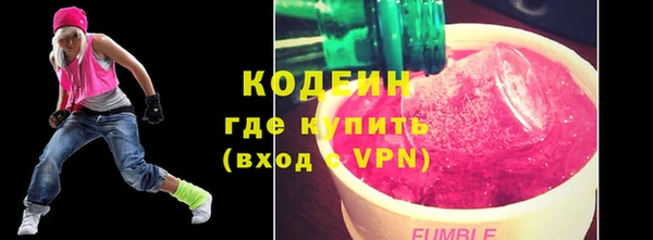 прущие грибы Баксан