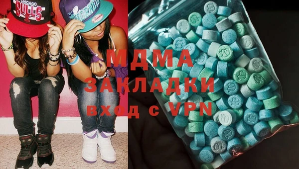 гидропоника Балабаново