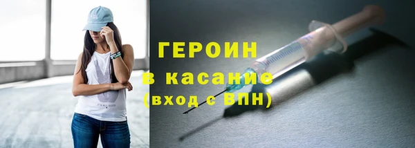 гидропоника Балабаново
