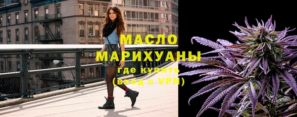 прущие грибы Баксан