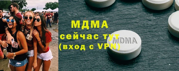 мет Балахна