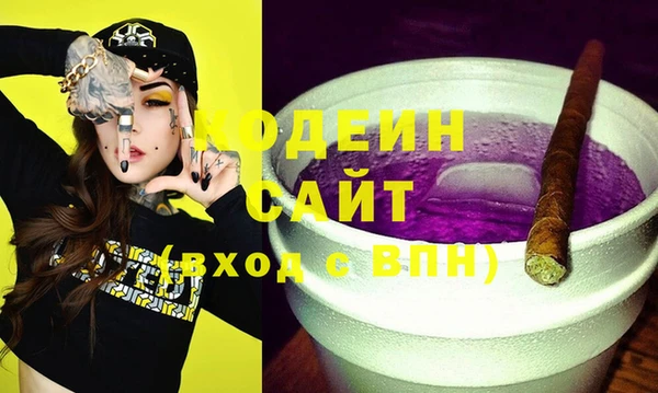 мет Балахна