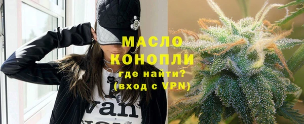 прущие грибы Баксан