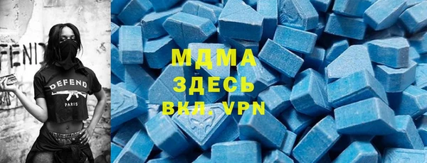 гидропоника Балабаново