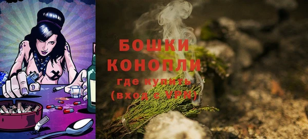 гидропоника Балабаново