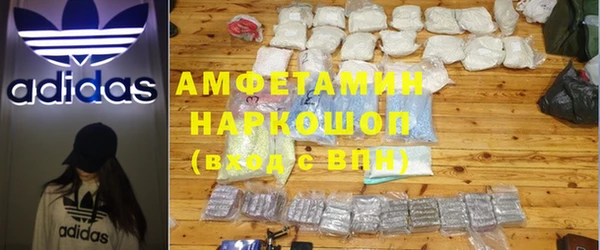 гидропоника Балабаново